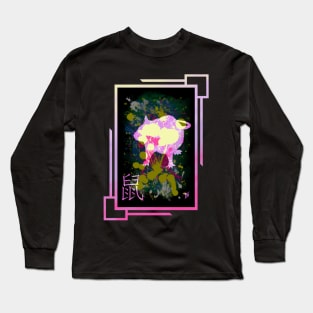 Year of the Rat Long Sleeve T-Shirt